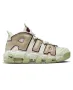 Nike - Air More Uptempo DX8955-001, снимка 1
