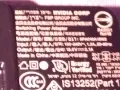Adapter model HQ8505 Japan Nvidia Corp Swithing Power SPA 040A1BW2 output-19V, снимка 9
