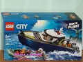 Продава лего LEGO CITY 60443 60444 60445 60447 60448 60450 60451 60452 60453 60454 60455 60456 60457, снимка 12