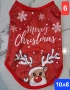 Коледни дрешки за малки кучета и котки от XS до L; Коледен пуловер за куче и за коте, снимка 7
