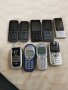 Мобилни апарати с копчета, снимка 1 - Nokia - 41420542