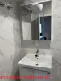 Смирненски двустаен нов обзаведен 450евро, снимка 8