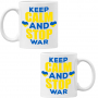 Чаша KEEP CALM AND STOP WAR, спасете Украйна, спрете войната,, снимка 3