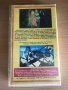 Видеокасета '' Великите Авантюристи ''  VHS, снимка 2