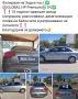 Затъмняване на автоскъкла и полиране на фарове!, снимка 6