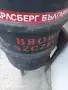 Кек от бира с кран, снимка 4
