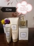 Дамски комплекти на AVON, снимка 1