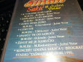 SINAN SAKIC-VHS VIDEO ORIGINAL BEOGRAD TAPE 1703240745, снимка 17