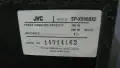 тонколони Ж В Ц     J V C, снимка 5