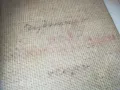 СТАРА КНИГА 0710241220, снимка 4
