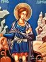 Икона на Свети Пророк Данаил, ikona Sveti Prorok Danail, снимка 2