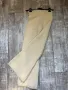 Нов вискоза висока талия топъл мек гушкав  рошав еластичен бежов nude camel панталон, снимка 3