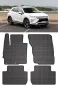 Гумени стелки Frogum съвместими с Mitsubishi Eclipse Cross 2018+, снимка 5