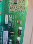 Inverter PCB VIT70063.50 REV.3 for, Philips 26PFL5403D/10 26inc DISPLAY v260b1-l11, снимка 2