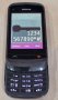 Nokia C2-02(2 бр.) - за дисплеи, снимка 6