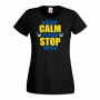 Дамска тениска KEEP CALM AND STOP WAR,подкрепям Укркайна,, снимка 1 - Тениски - 36113966