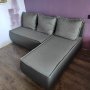 Чисто нов разтегателен диван с лежанка , снимка 1 - Дивани и мека мебел - 44193839