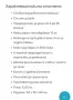 Дървено столче за хранене 2в1 Hygge CANGAROO , снимка 2