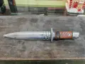 Нож на дневалния м53 1950 , снимка 2