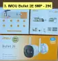 12 вида Wi-Fi IP камери IMOU Bullet 3 2C, Cruiser 2 2C Dual SC 4G, Cell PT Lite, AOV PT 4G sim и NVR, снимка 3