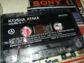 КЛУБНА АТАКА 9-ОРИГИНАЛНА КАСЕТА 2705251928, снимка 2