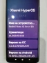 Редми нот 13про+ 5джи 12+12/512 , снимка 4