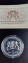 5 лева 2007 г. Килимарство , снимка 1