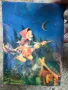 Стерео картичка и Баба Яга е добра от 1988 г, снимка 1