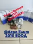 Воден радиатор Болгар ТК80 МТЗ Беларус 952 1025 и др., снимка 16