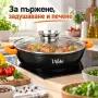 Дълбок гранитен тиган с капак и дозатор 28 cm, 3,3 l, снимка 1