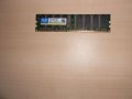 11.Ram DDR 266 MHz,PC-2100,1GB,xiede, снимка 1 - RAM памет - 41339387