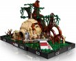 НОВО ЛЕГО 75330 Дегоба диорама за обучение на джедаи   LEGO 75330   STASR WARS Dagobah Jedi Training, снимка 2