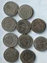 монети 5 стотинки от 1913, снимка 2