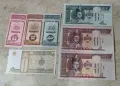 Лот от 38 чуждестранни банкноти, снимка 2