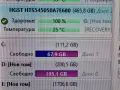 HGST 500GB/  49 дни/Тестван, снимка 2