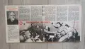 Това е легендарното съветско звуково списание „Кругозор“ (брой 7 от юли 1975 г.).  Характеристики и , снимка 2