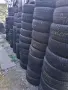 80 броя 15 и 16 цола на едро, снимка 1