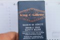 Култова самобръсначка "Gillette" НОВА, снимка 2