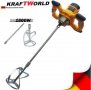 Машина за Фаянс 120см + Миксер за Бетон 2400W KrafTWorld Професионална Теракотмашина плочки Бъркалка, снимка 3
