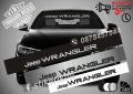 Сенник Jeep Wrangler, снимка 1 - Аксесоари и консумативи - 39642001