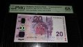 Уникален Грейд за тази Българска банкнота от 20 лева 2005 лева, PMG 68 EPQ!