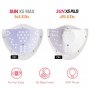 2780 UV LED лед лампа за маникюр, лампа за гел лак SUN X5, снимка 9