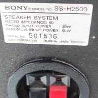 Тонколони SONY SS-H2500, снимка 5 - Тонколони - 41222667