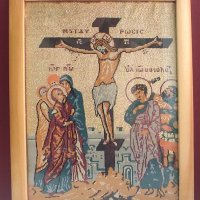 Везана икона Христос на кръста, снимка 1 - Икони - 44143214