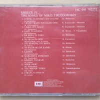 Mikis Theodorakis – Greece Is… The Songs Of Mikis Theodorakis 1975 (Comp) 2000, снимка 3 - CD дискове - 42451164