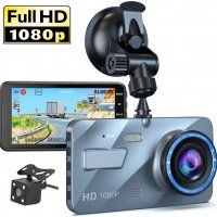 Видеорегистратор С ДВЕ Камера FULL HD за автомобил, Записваща с 2 камери, Екран 4" - код A10, снимка 1 - Аксесоари и консумативи - 35908733
