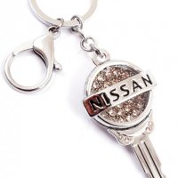 Ключодържател: Nissan (Нисан), снимка 1 - Други - 39697750