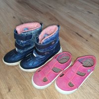 Зимни ботуши и пантофи за ДГ, N°29, общо за 18лв, снимка 4 - Детски обувки - 42087920
