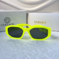  VE4361 Versace 2020 дамски слънчеви очила унисекс, снимка 4 - Слънчеви и диоптрични очила - 39147331