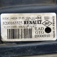 Ляв ксенонов фар Renault Laguna II 2007-2012 ID:103899, снимка 5 - Части - 41283749